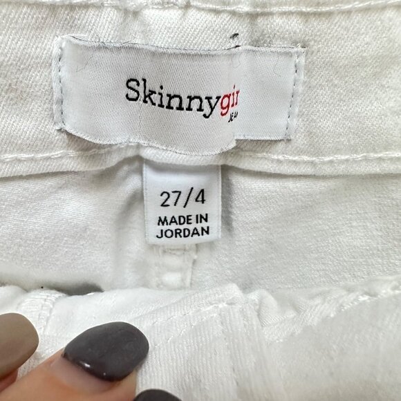 Skinnygirl Jeans Wide Leg High Rise Capri White Button Fly Women's Size 27/4 - Picture 7 of 7